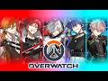 【OW】あたなるオーバーウォッチ！【白夜零兎/二代目・赤/藍月すりっぷ/彩音れおん/星乃歌カズ】