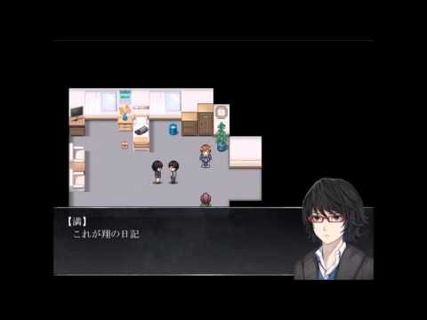 狂い月 トゥルーエンド Youtube