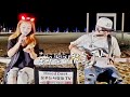 2023 0905 제471회 #마이웨이