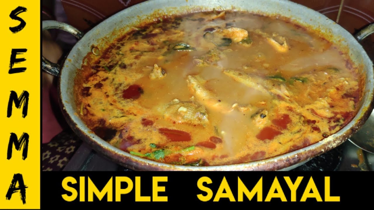 Meen Kulambu Seivathu Eppadi Fish Kulambu in Tamil Semma Simple Samayal YouTube