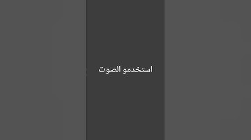 #سورة_الكهف #ماهر_المعيقلي