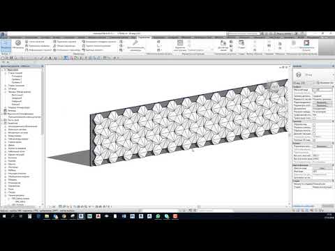 Video: BIM-Bibliothek Volumetrischer Fassaden GRADAS