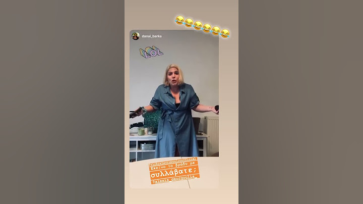 Η Δανάη Μπάρκα να παριστάνει τη Βίκυ Σταυροπούλου στο “Είσαι το ταίρι μου”