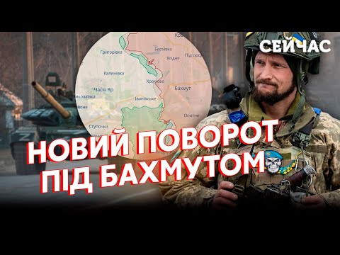 🔴Прямо зараз! Росіяни