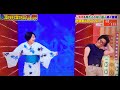 【ビーチボーイズ 広末涼子 反町隆史 細かすぎて伝わらないモノマネ】