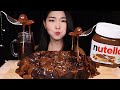 SUB)ASMR Nutella Hershey's Brownie MUKBANG CHOCOLATE PARTY 누텔라 허쉬 초콜릿 폭포 퐁당 브라우니 먹방 EATING SOUNDS