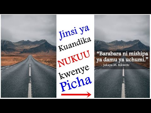 Video: Jinsi ya Kuandika Nukuu: Hatua 9 (na Picha)