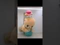Chiitan☆Balance ball #shorts