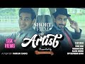 An artist  short film  daalchini films