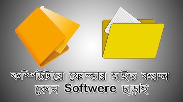 How to hide folders in computer | Bangla Tutorial
