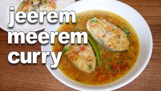 Goan Jeerem Meerem Curry | Goan Kingfish Jeerem Meerem | Goan Surmai Curry | Goan Recipes by Fatima