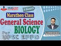 Marathon class  general science for upsc epfo  complete biology
