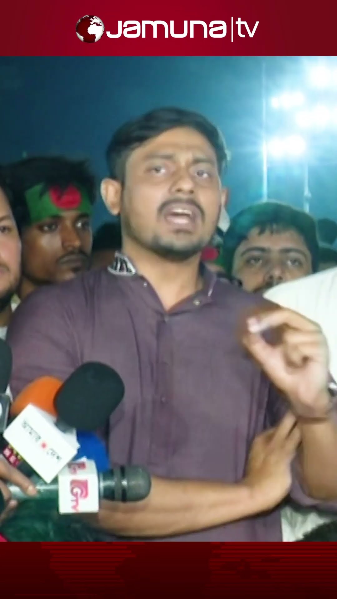 বিশ্বমঞ্চে ‘বাংলা হাউস’ চালু করার দাবি জানালেন নাসিরুদ্দিন পাটোয়ারী #bangla  #banglahouse #jamunatv