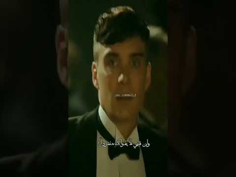 انا التلاشي واللاشيء فانتبهي بصوتي