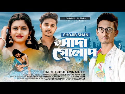 ভিডিও: কেন সাদা গোলাপ স্বপ্ন