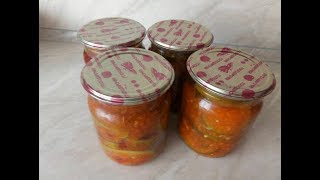 Консервированные кабачки "ТЁЩИН ЯЗЫК" Консервированные кабачки "ТЁЩИН ЯЗЫК"