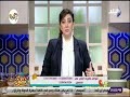 خلطة شيري - شيري أنسي تقدم وصفات طبيعية لزيادة معدل حرق الدهون في الجسم