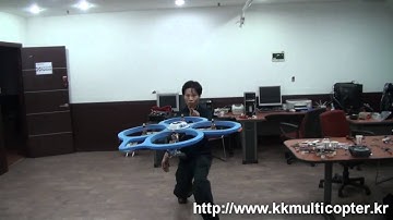 KK XCopter with propeller guards