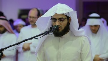 رعد الكردي " تلاوة اكثر من رائع لسورة مريم _ ﴿  يا أبت إني أخاف أن يمسك عذاب من الرحمن ..