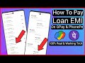 How To Pay Loan EMI | How To Pay Loan EMI On GPay | How To Pay Loan EMI On PhonePe | Home Credit EMI