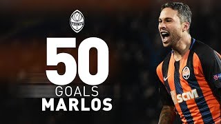 Marlos’ 50 goals for Shakhtar. Skills and goals