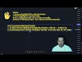 2.การวางแผนการเงินก่อนการเทรด (Money management)