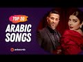 Top 20 arabic songs of week 7 2024       