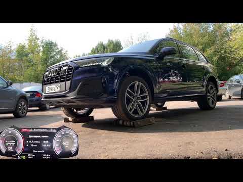 Как работает полный привод AUDI Q7 - что упало?