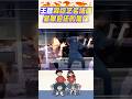 王彥霖綜藝名場面,顯眼包還得是你#王彥霖#搞笑shorts#笑料加工坊