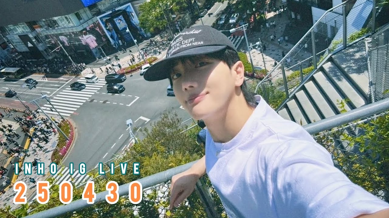 250430 SKYE 인호 / 스카이 INHO IG LIVE