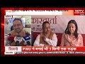 Bharatiya Vyapar Mahotsav 2026 Explained by Shri Praveen Khandelwal (MP Chandni Chowk)