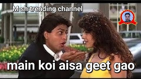 Main Koi Aisa Geet Gaoon Full Video Song | Yes Boss | Shahrukh Khan, Juhi Chawla | Abhijeet & Alka