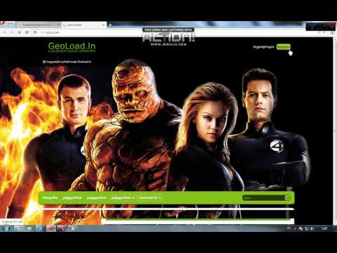 ლამაზი ტეგების სკრიპტი  GeoLoad.In