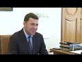 Губернатор заручился поддержкой Дмитрия Чернышенко в развитии спорта, туризма и подготовки кадров