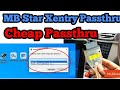 MB Start xentry used with Toyota Mini VCI Passthru device J2534 Cheap tool for Mercedes