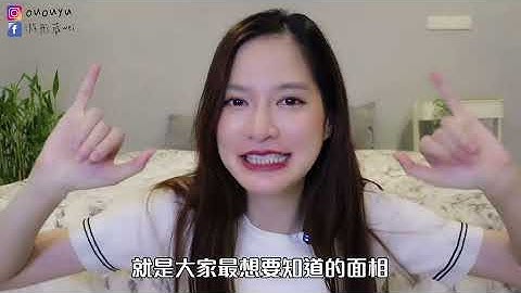 六个高端细节，看情人是否忠诚！识人有没情义 面相：先看嘴唇！｜凹凹u彤葳 - 天天要闻