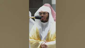 سورة الإخلاص الشيخ ياسر الدوسري 