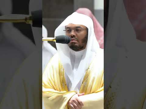 سورة الإخلاص الشيخ ياسر الدوسري