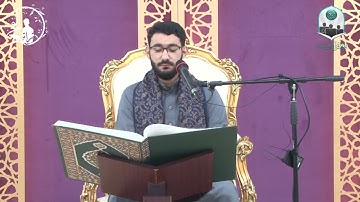 مسابقة التلاوة المرتلة العاشرة / المتسابق نصرالله عبدالله حسن الراشد 1443هـ - 2022م