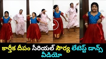 Karthika Deepam Serial Shourya (krithika) latest dance video|karthika Deepam Serial Nirupam, Deepa