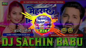 #video #song #like #subscribemychannel Bhojpuri DJ song Vikas Yadav 10k subscribe aur Sher jarur se