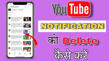 YouTube All Notifications Ko kaise Delete Kare 2024 || How To Delete Notifications On YouTube 2024