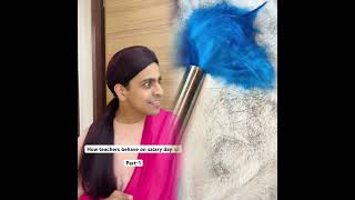 Part-1 Beta You Want Me To Find Your Education ??