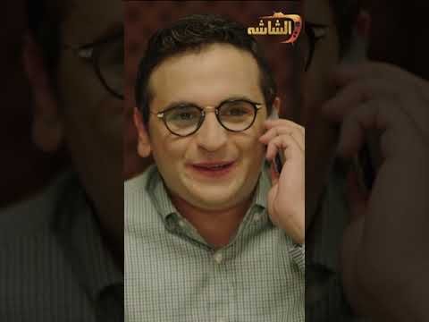مسخرة سيف وهو بيكلم الحرامي نيللي