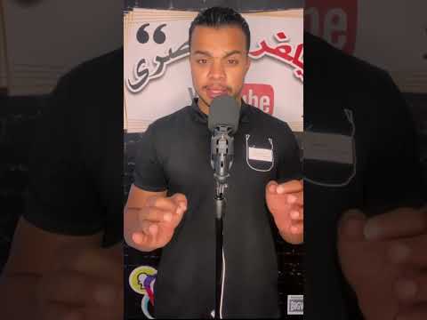 معلومة عن مدينة الفيوم المصرية 