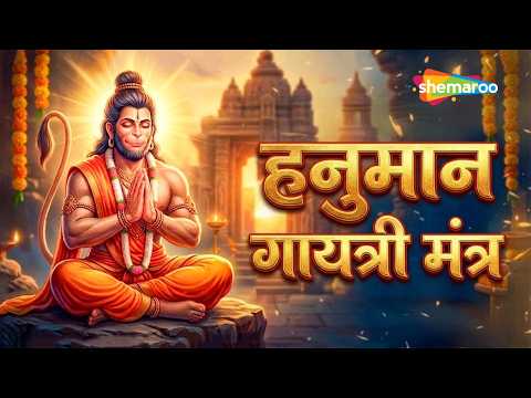 Watch on YouTube