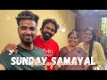 Sunday samayal vlog lattoskitchen gowtisowbi