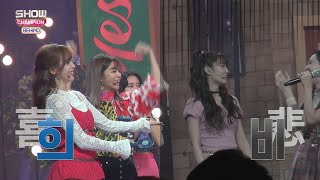 Showchampion Behind Ep.115 Twice Ending Fairy A Preliminary Match Whats Todays Ending Fairy?