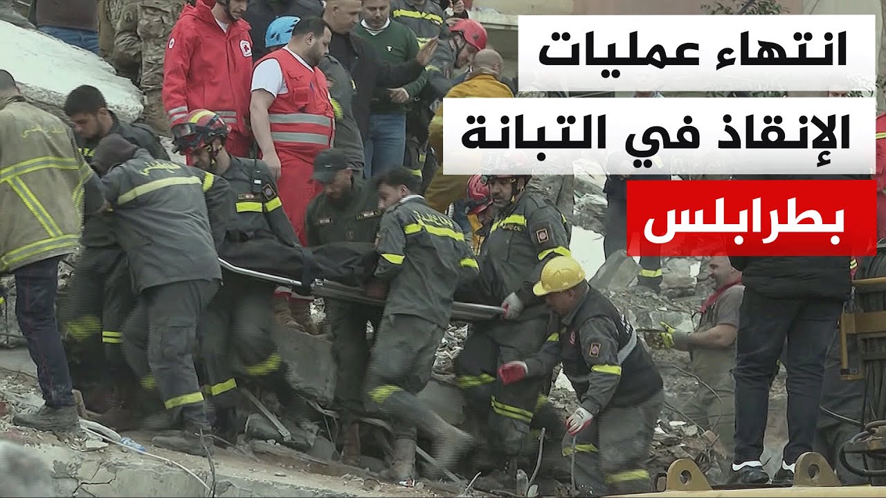 ������ ������ �������� ���� ������ ������ ����� �������� �� ������ ������� ������ ������� �� ������
 - نشر قبل 7 دقيقة