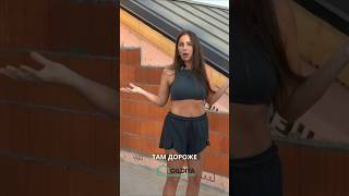 Миф или реальность фиксированная цена на строительство дома.
